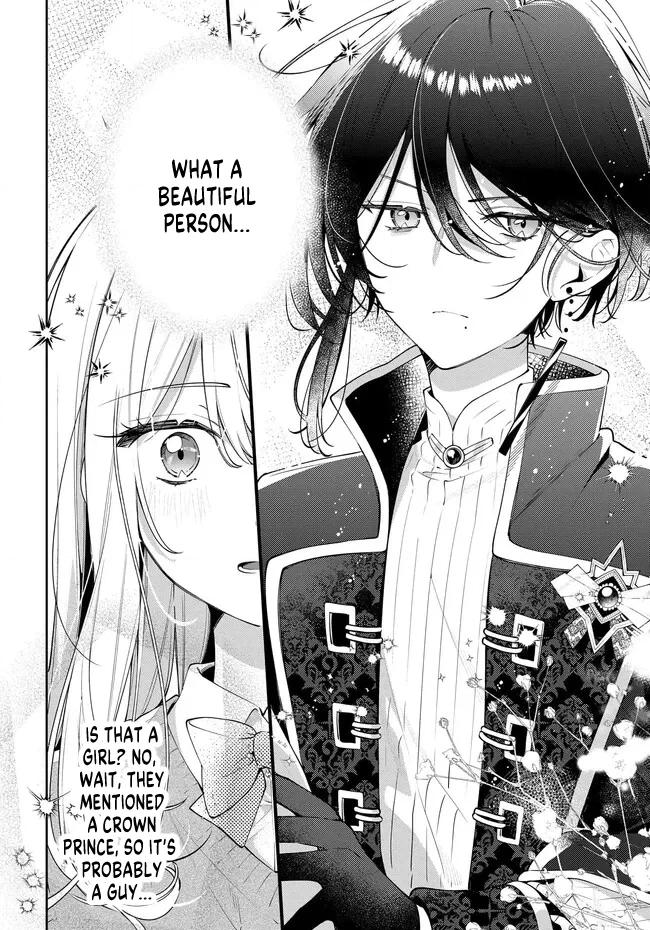 Tsuki wa Hitsuji wo Kazoenai Chapter 1 page 8 - 