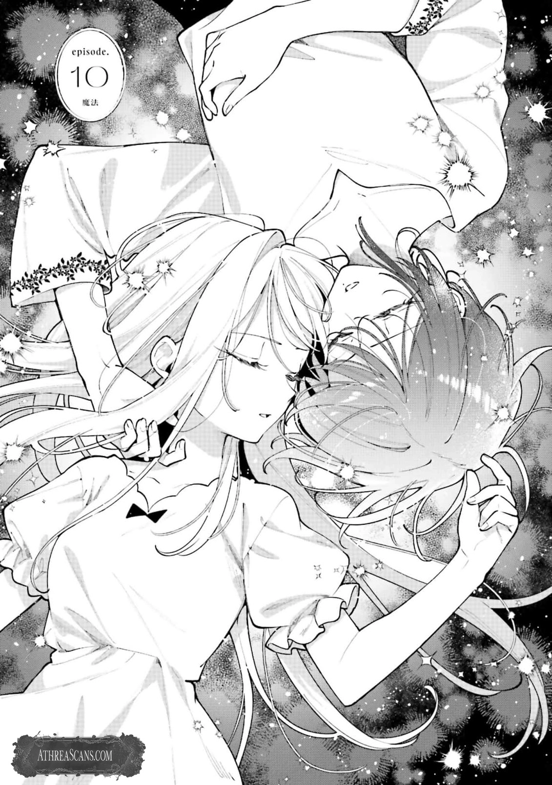 Tsuki wa Hitsuji wo Kazoenai Chapter 10 page 1 - 