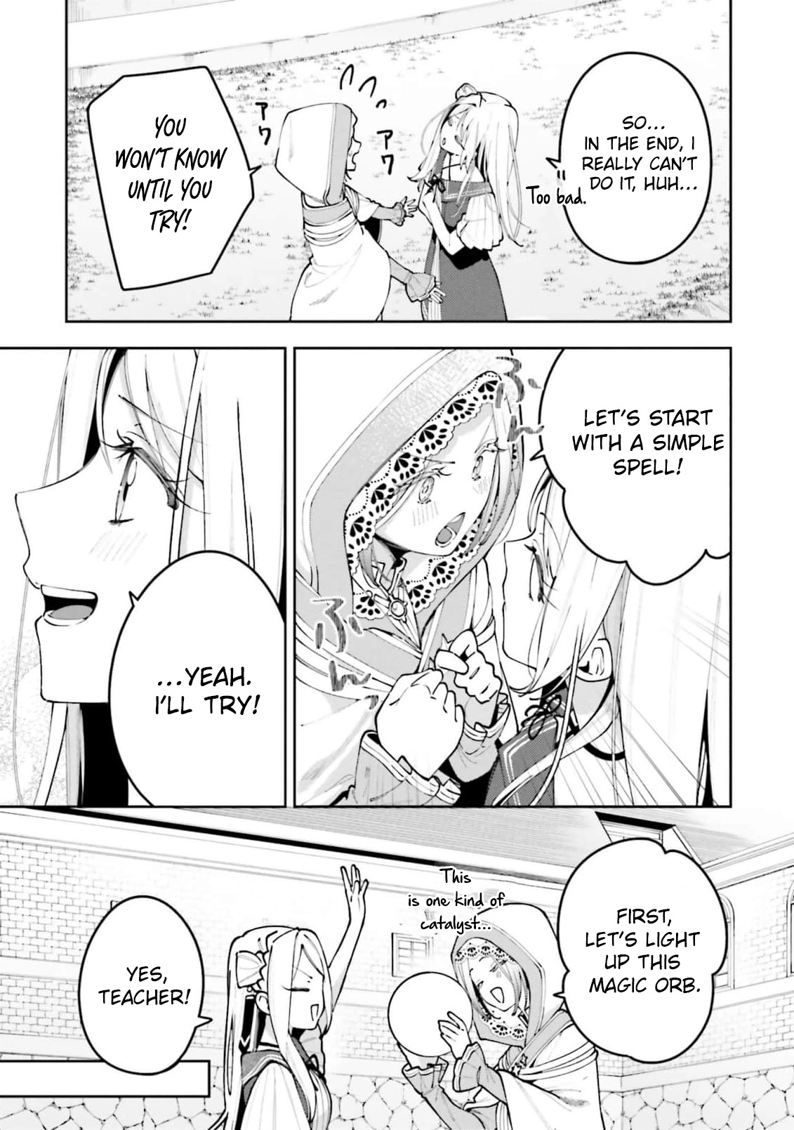 Tsuki wa Hitsuji wo Kazoenai Chapter 10 page 15 - 