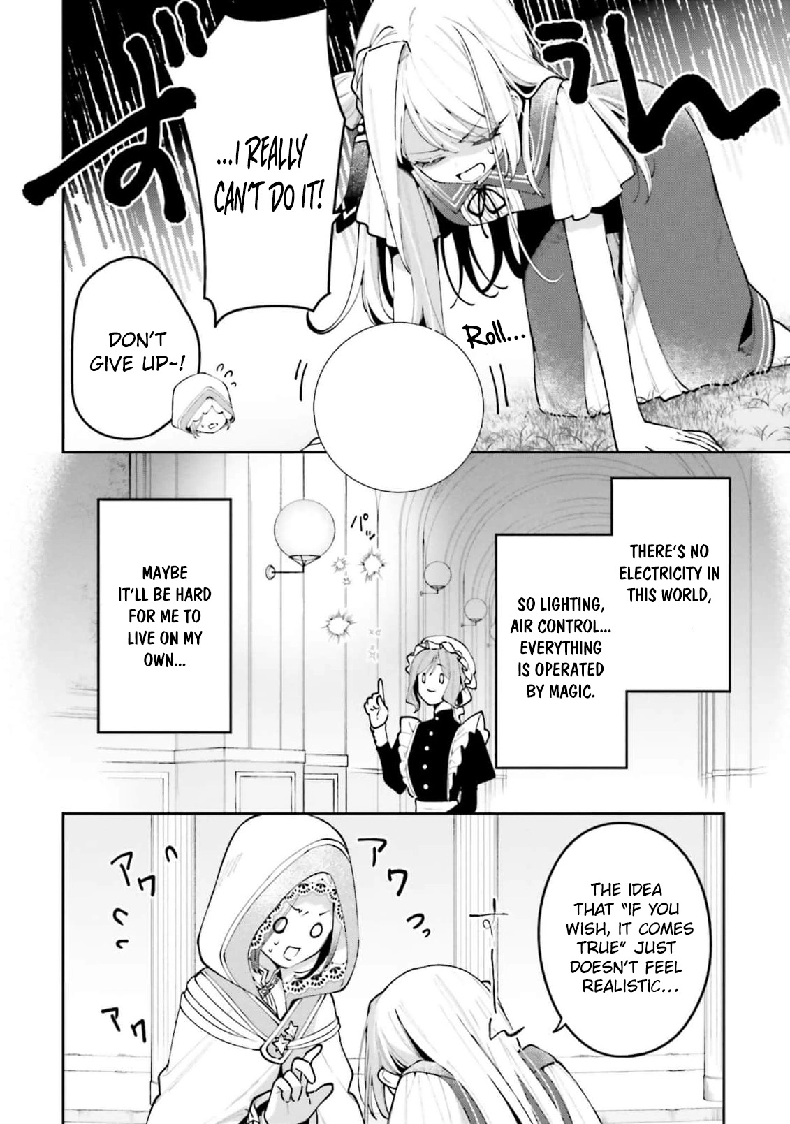 Tsuki wa Hitsuji wo Kazoenai Chapter 10 page 16 - 