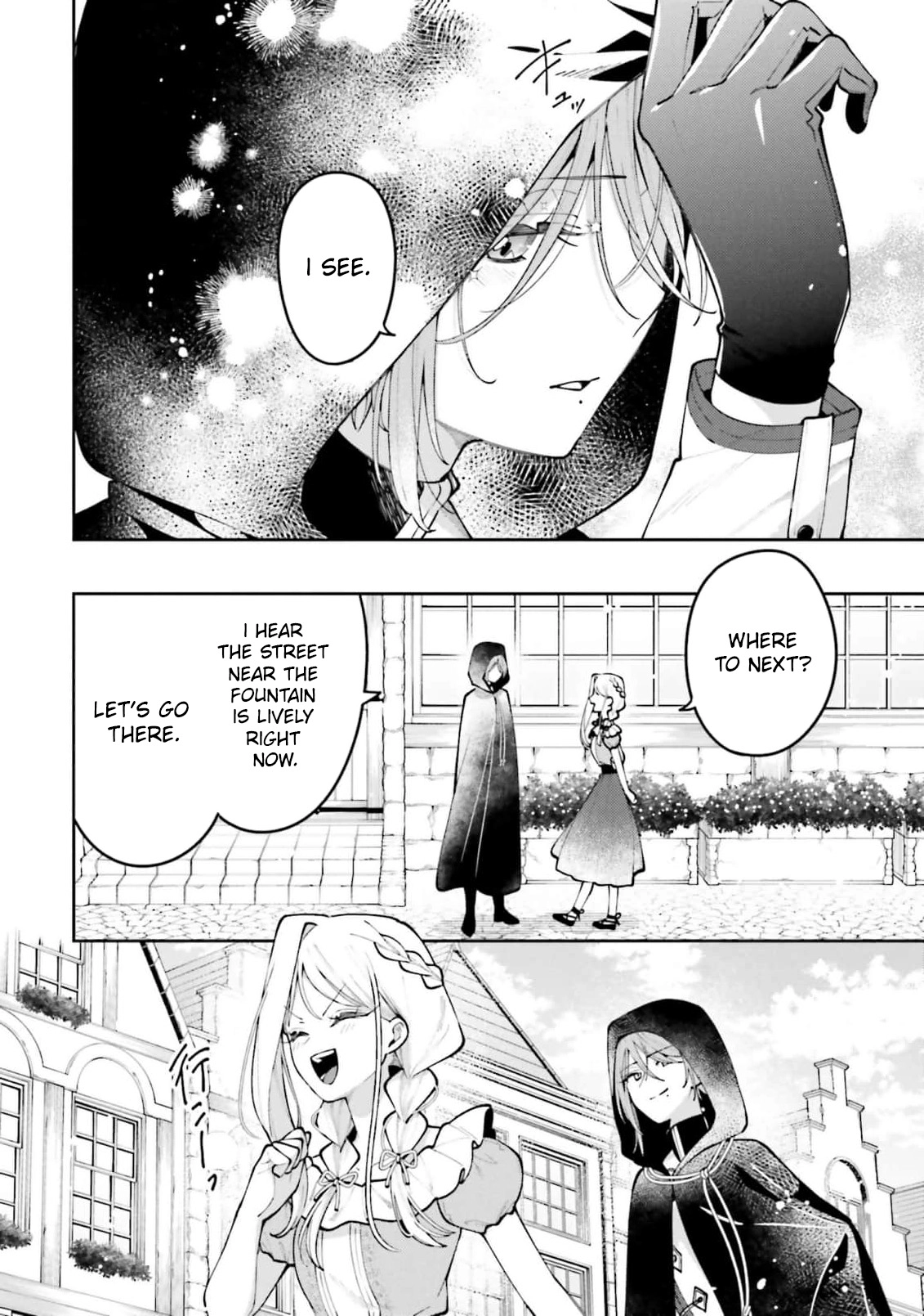 Tsuki wa Hitsuji wo Kazoenai Chapter 11 page 14 - 