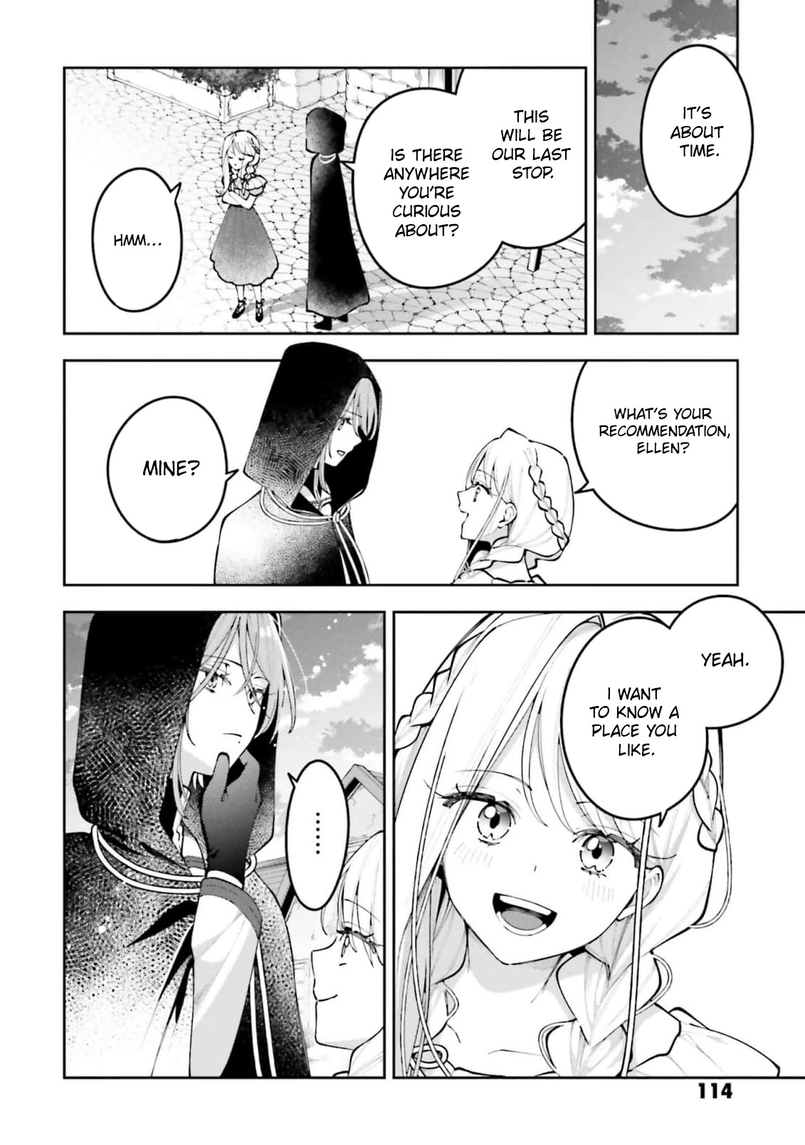 Tsuki wa Hitsuji wo Kazoenai Chapter 11 page 16 - 