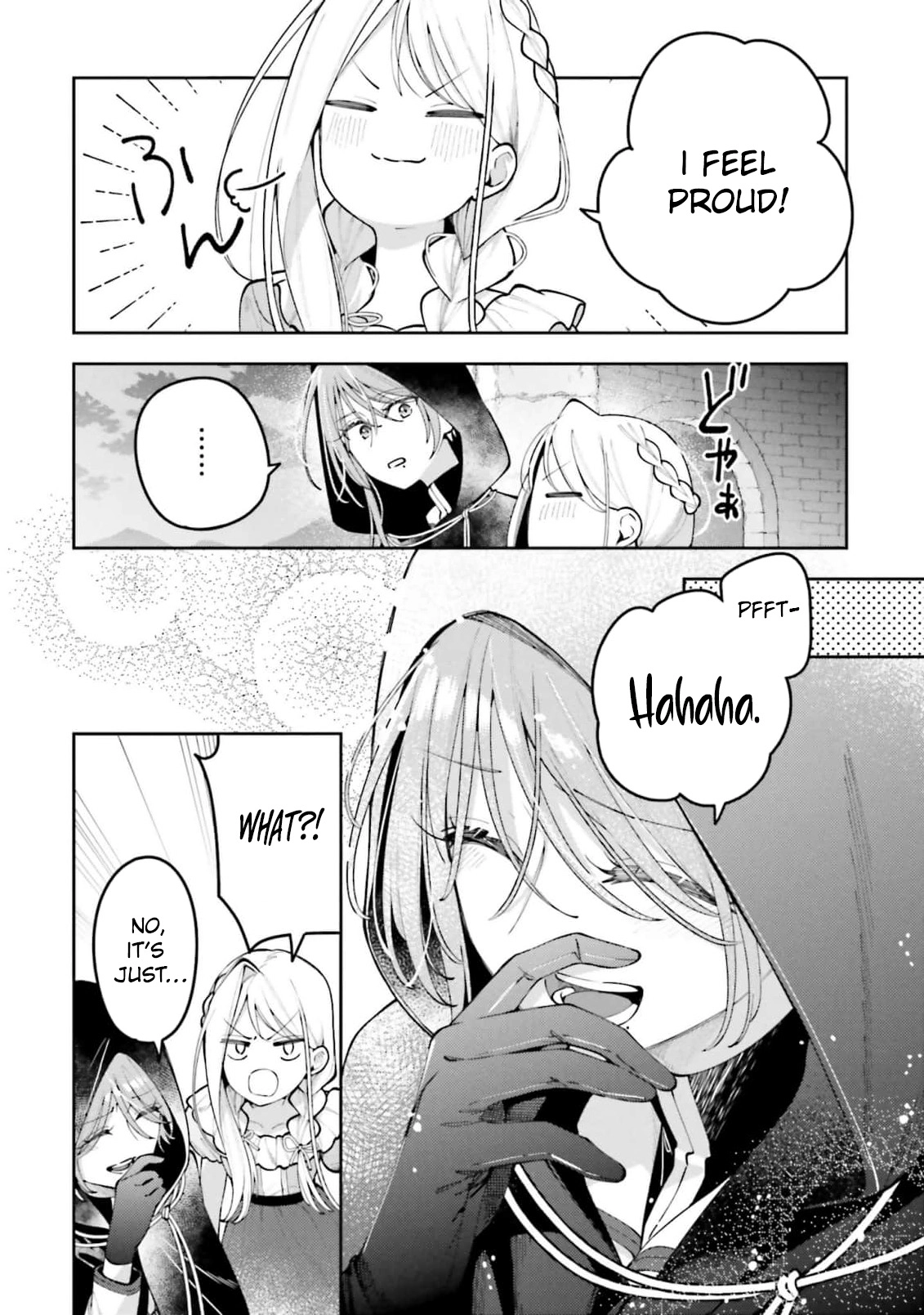 Tsuki wa Hitsuji wo Kazoenai Chapter 11 page 20 - 