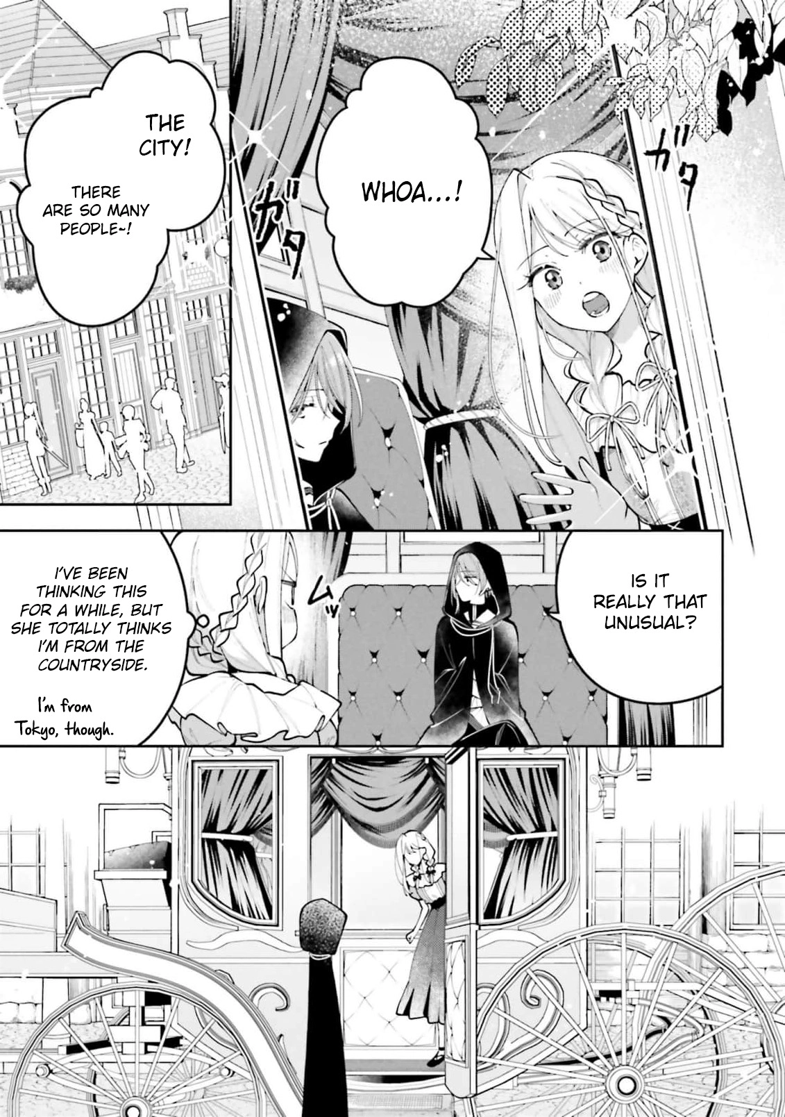Tsuki wa Hitsuji wo Kazoenai Chapter 11 page 3 - 