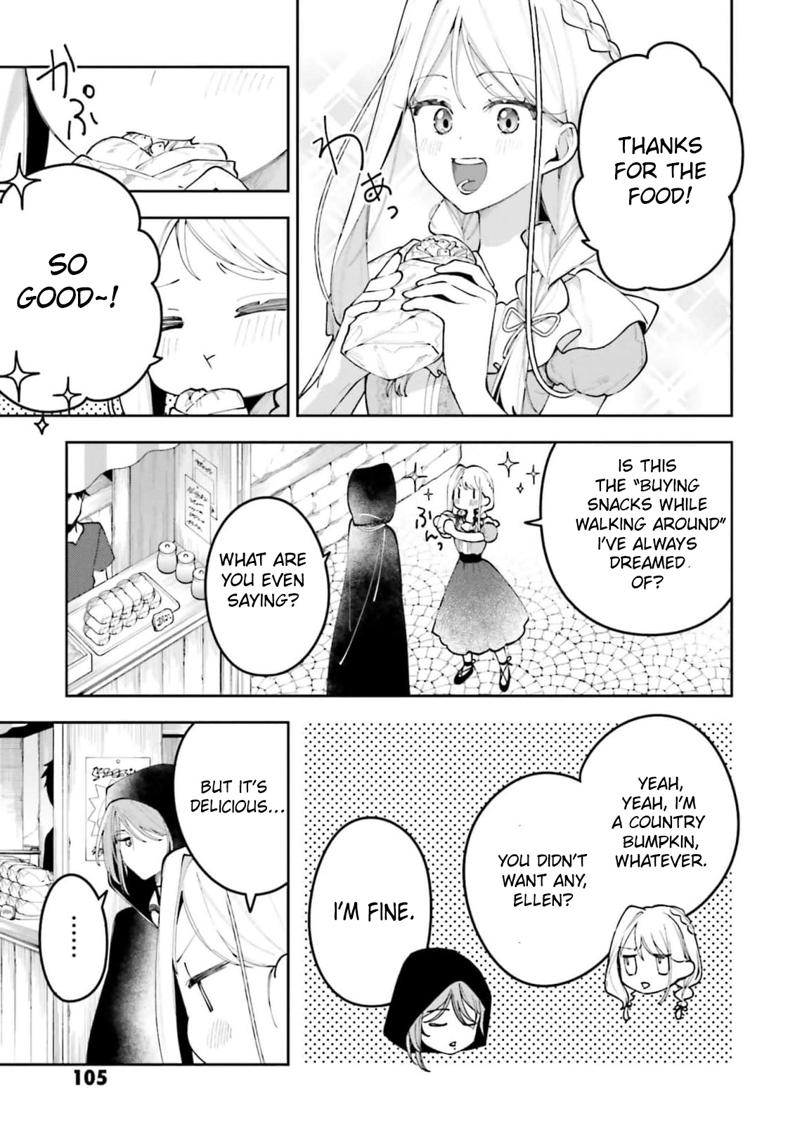 Tsuki wa Hitsuji wo Kazoenai Chapter 11 page 7 - 