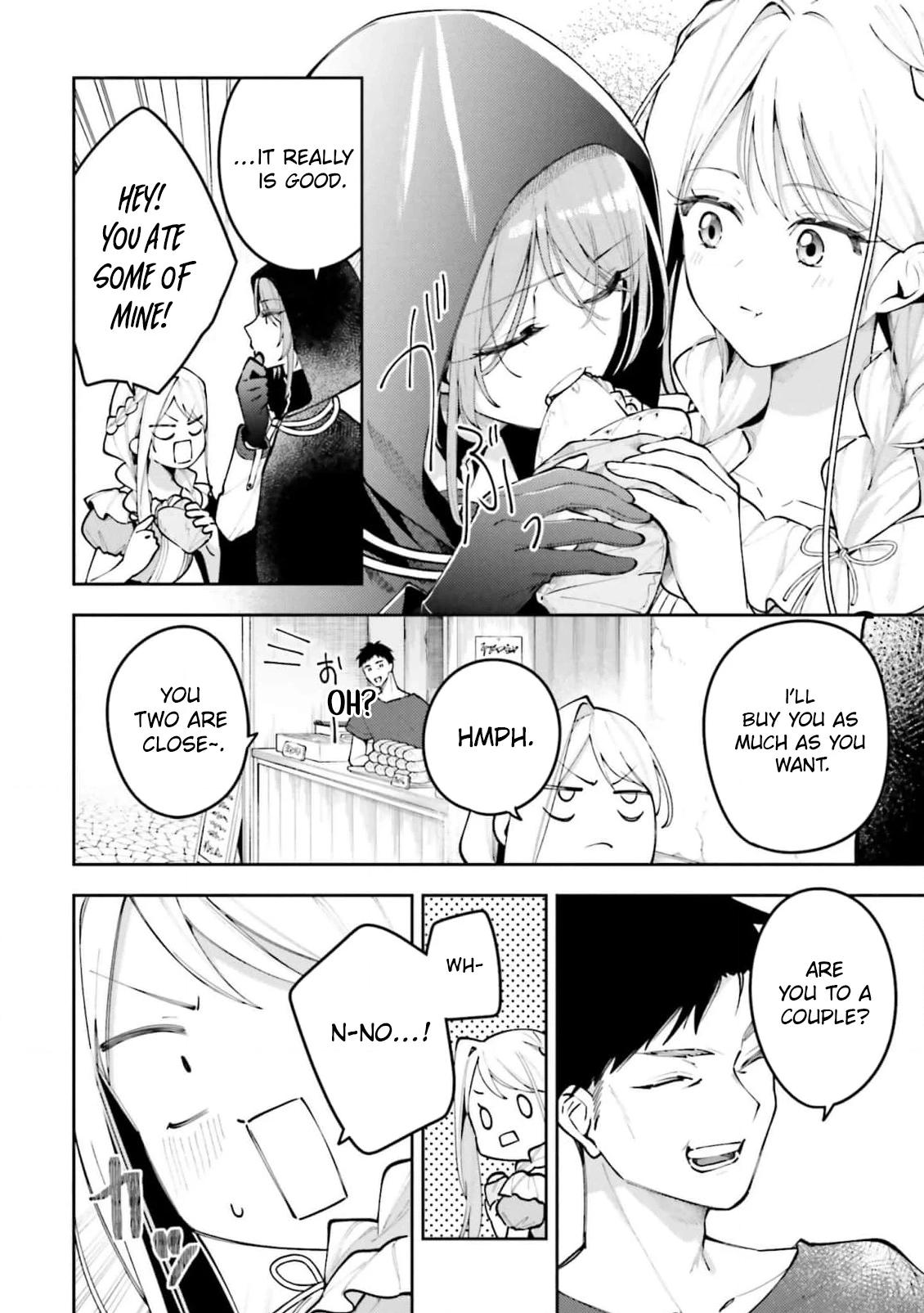 Tsuki wa Hitsuji wo Kazoenai Chapter 11 page 8 - 