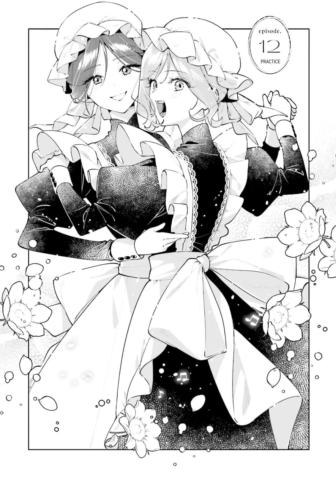 Tsuki wa Hitsuji wo Kazoenai Chapter 12 page 1 - 