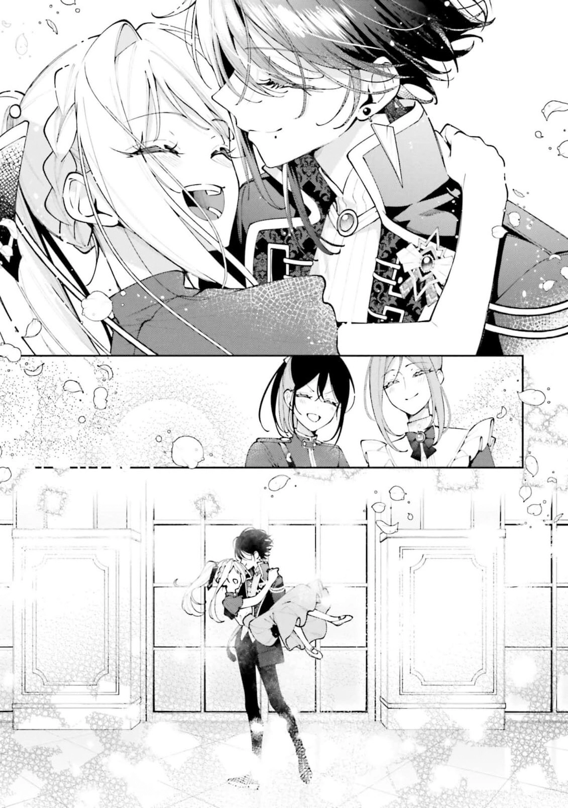 Tsuki wa Hitsuji wo Kazoenai Chapter 12 page 19 - 