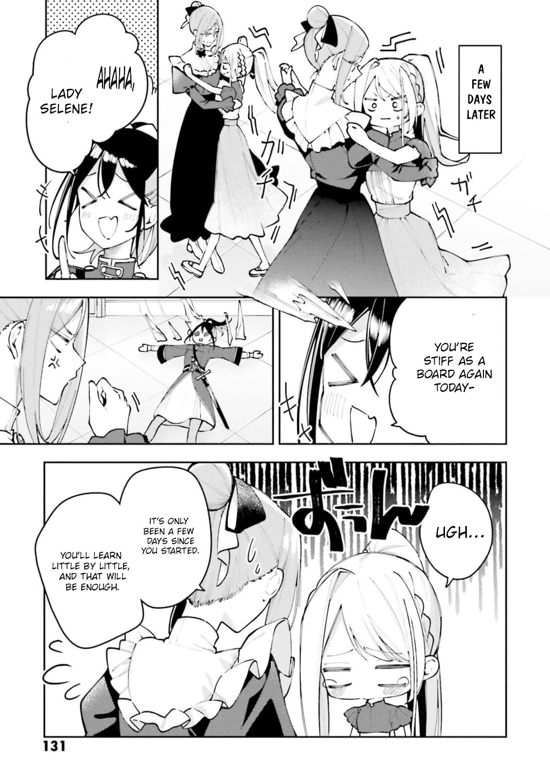 Tsuki wa Hitsuji wo Kazoenai Chapter 12 page 7 - 