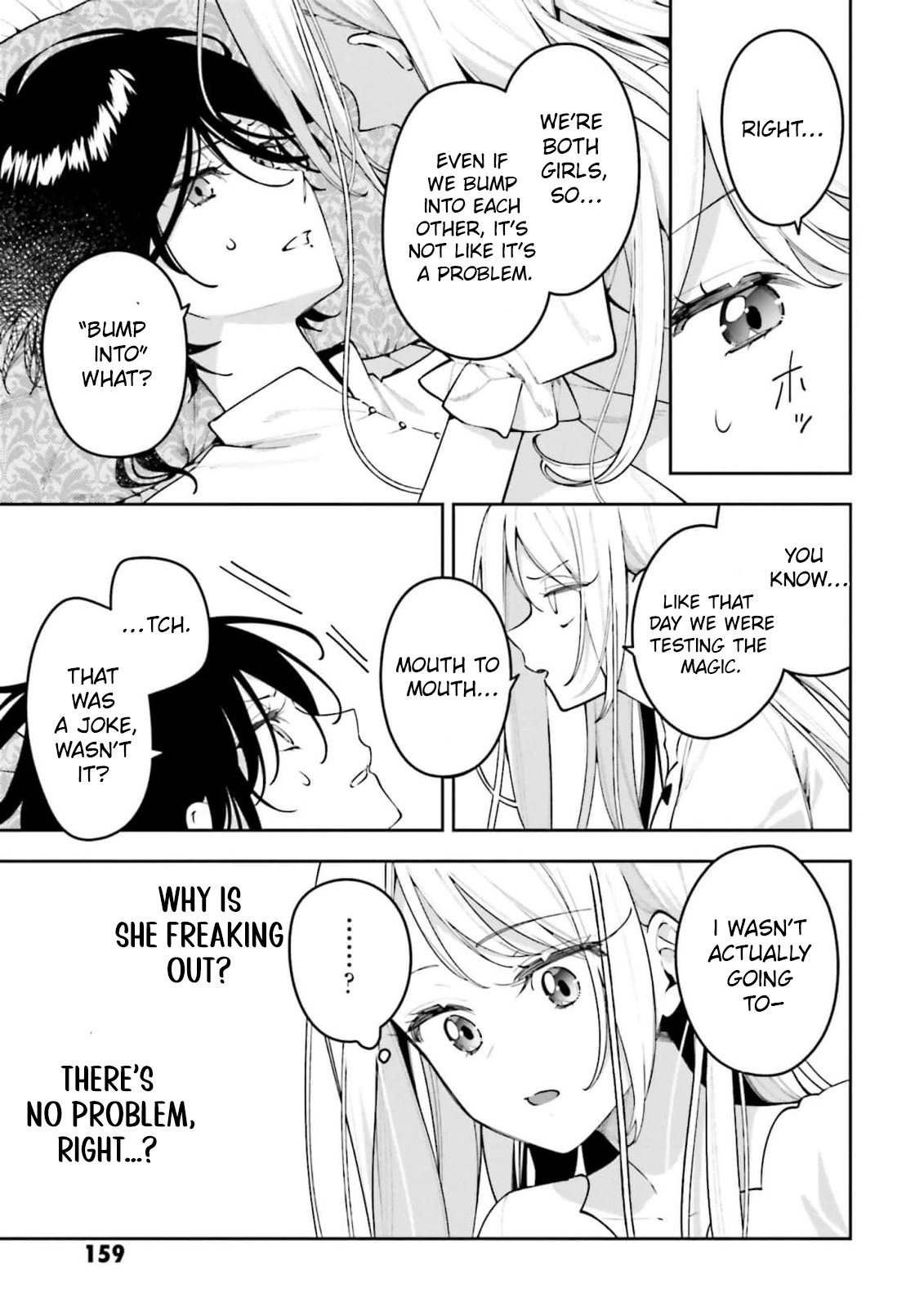 Tsuki wa Hitsuji wo Kazoenai Chapter 13 page 11 - 