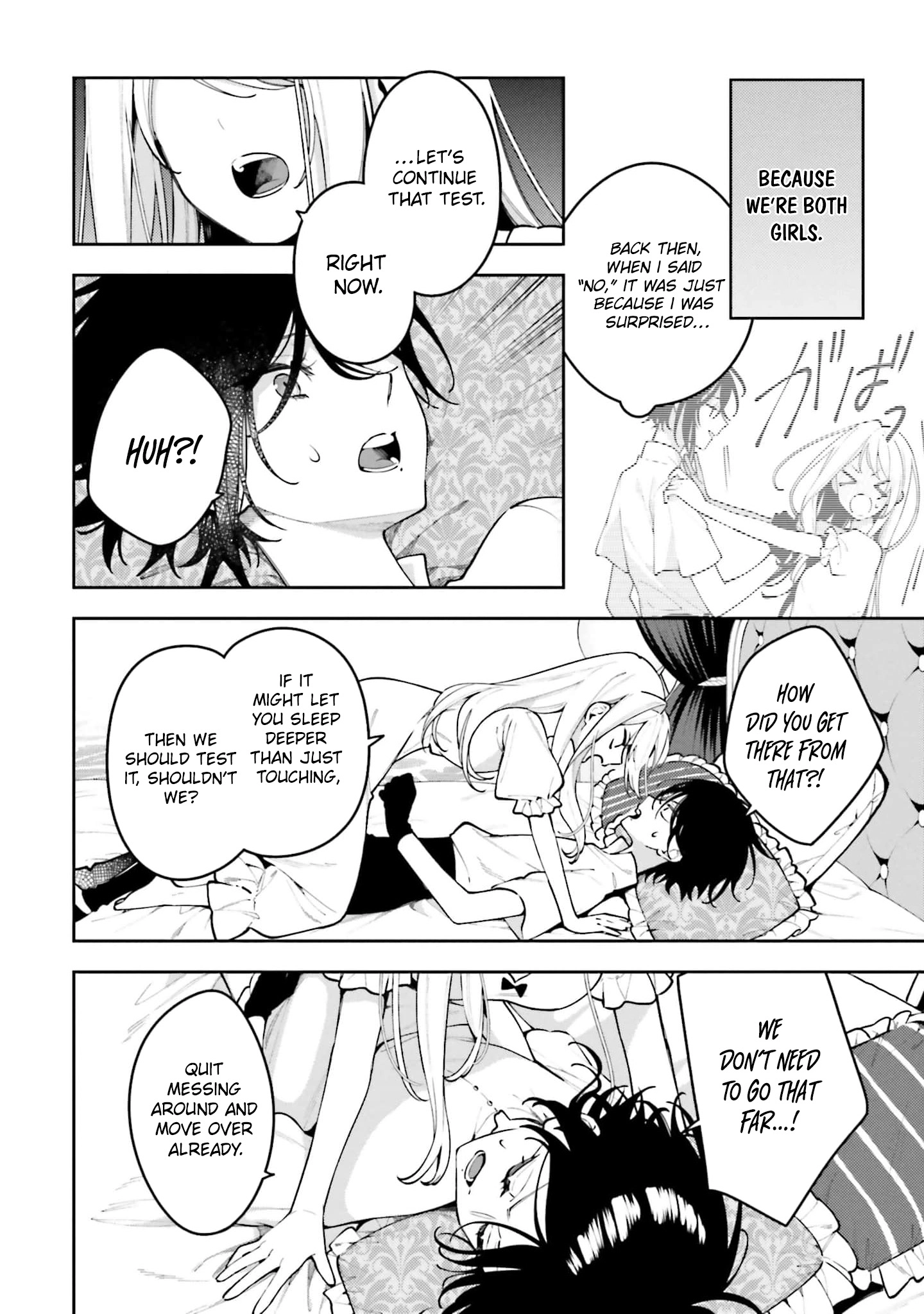 Tsuki wa Hitsuji wo Kazoenai Chapter 13 page 12 - 