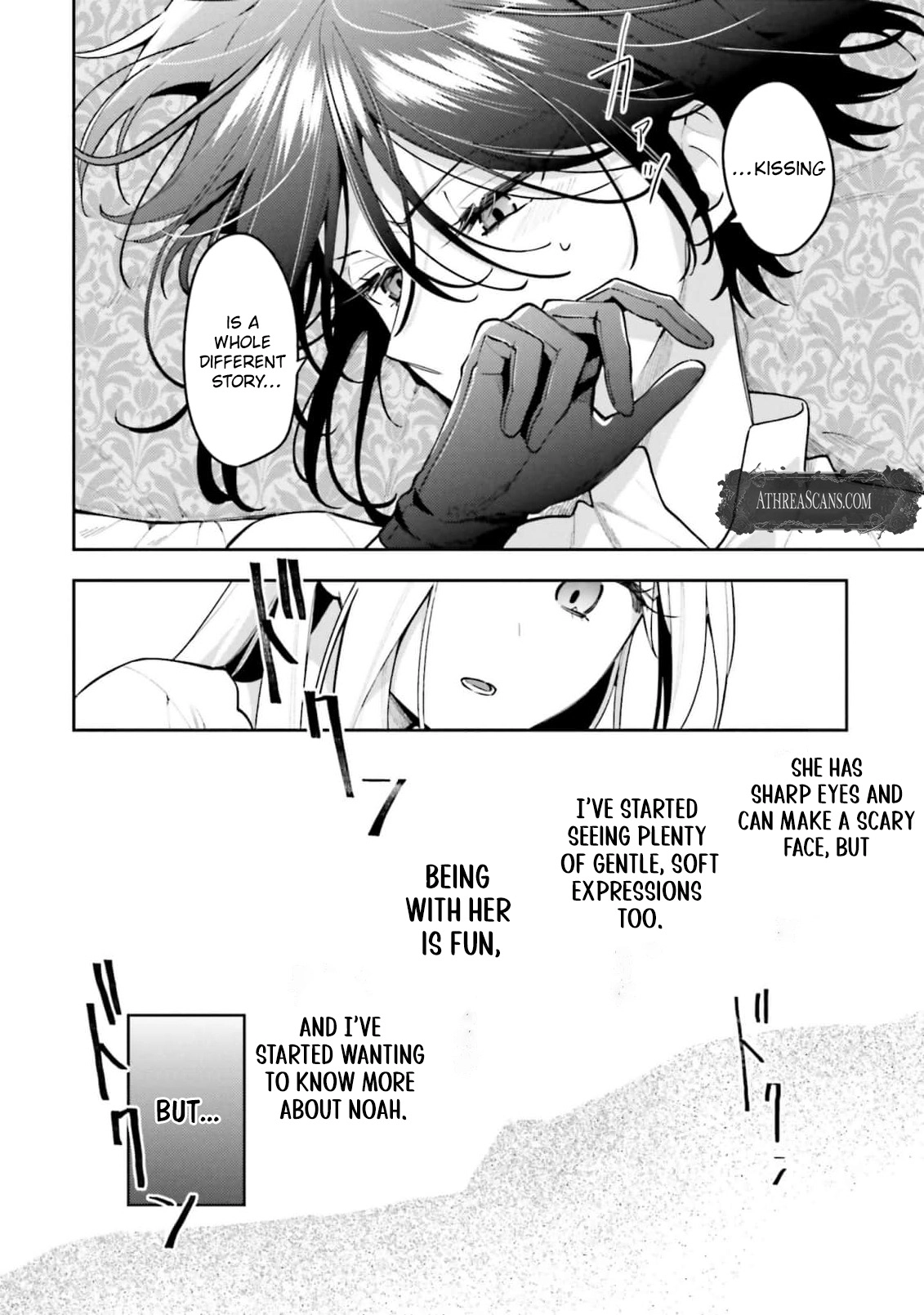 Tsuki wa Hitsuji wo Kazoenai Chapter 13 page 14 - 