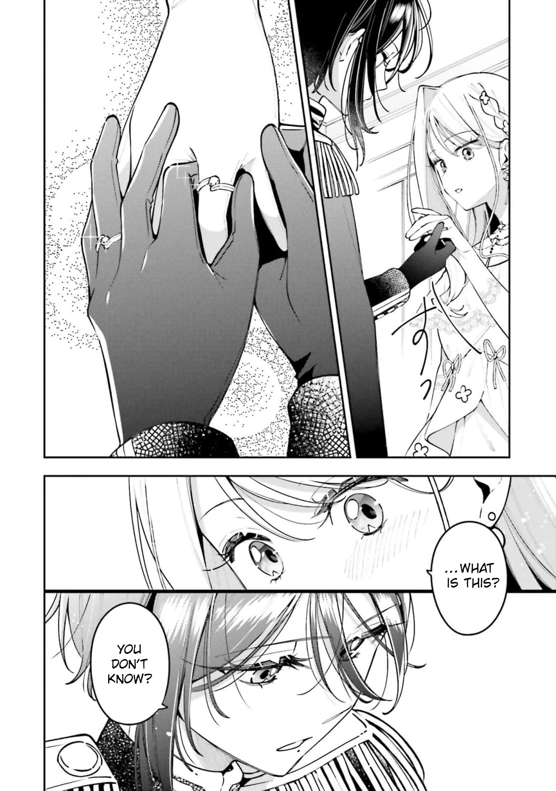 Tsuki wa Hitsuji wo Kazoenai Chapter 13 page 32 - 