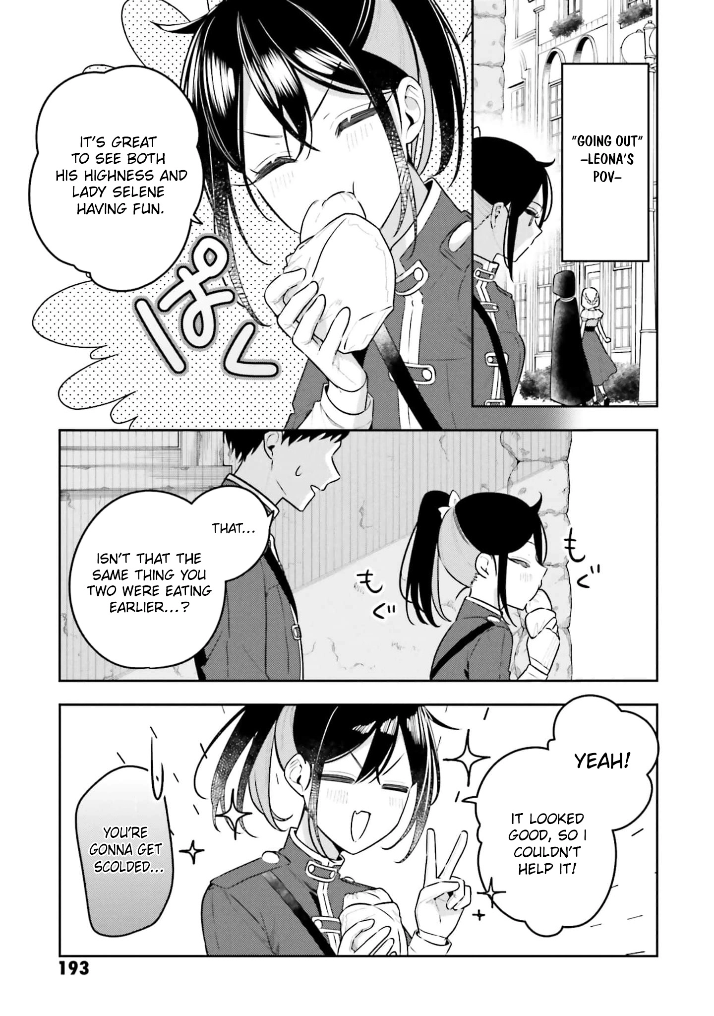 Tsuki wa Hitsuji wo Kazoenai Chapter 13 page 45 - 