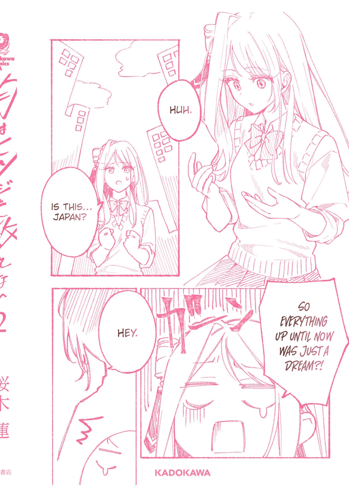 Tsuki wa Hitsuji wo Kazoenai Chapter 13 page 50 - 