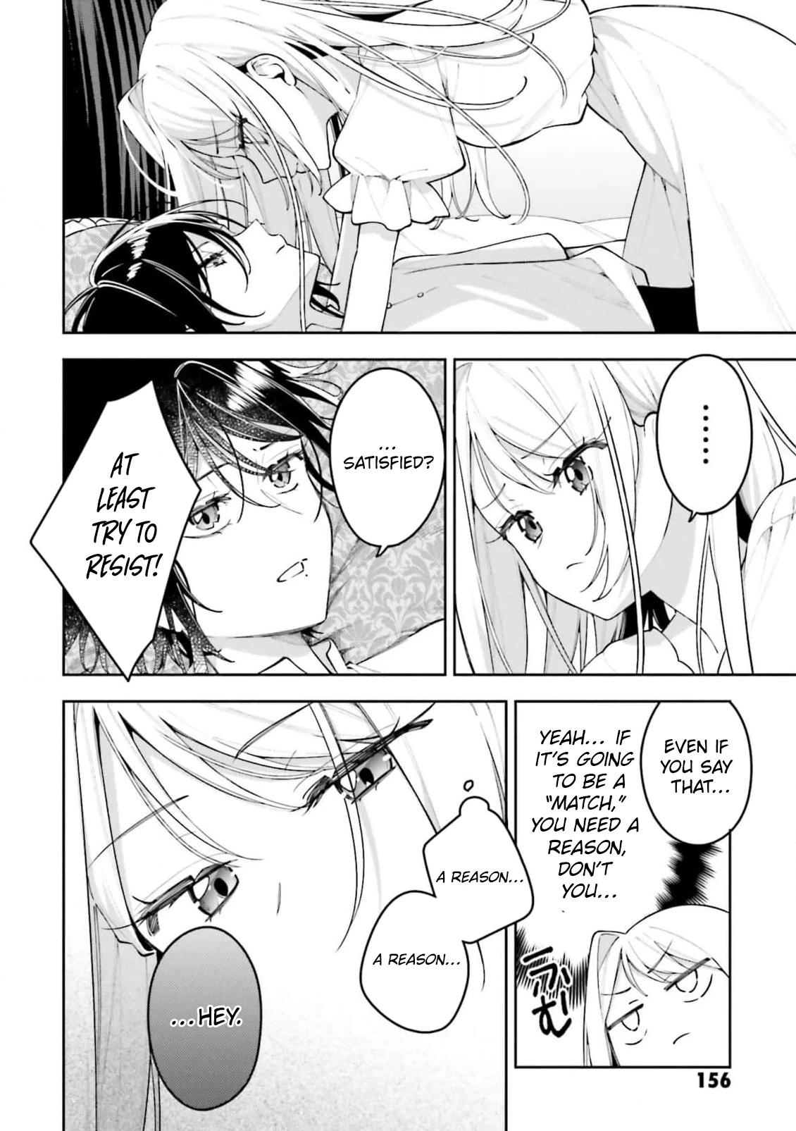 Tsuki wa Hitsuji wo Kazoenai Chapter 13 page 8 - 