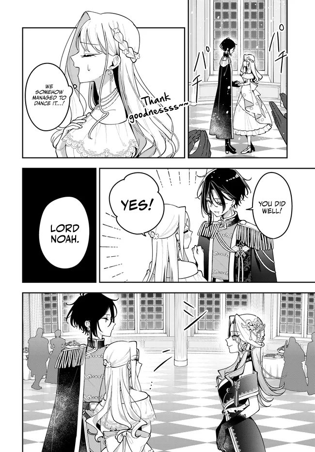 Tsuki wa Hitsuji wo Kazoenai Chapter 14 page 17 - 