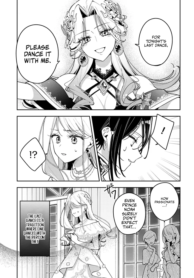 Tsuki wa Hitsuji wo Kazoenai Chapter 14 page 22 - 
