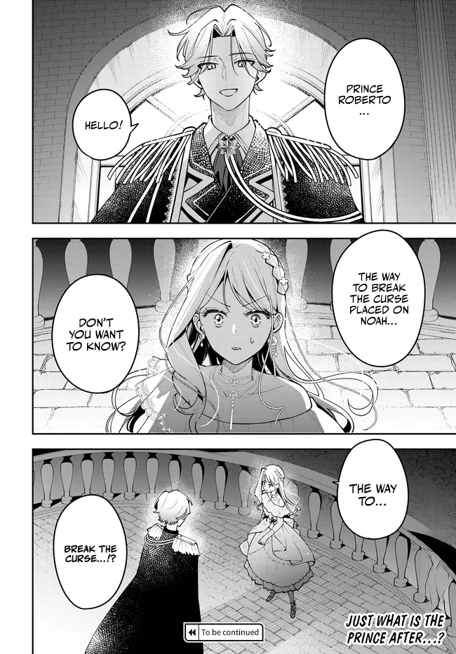Tsuki wa Hitsuji wo Kazoenai Chapter 14 page 25 - 