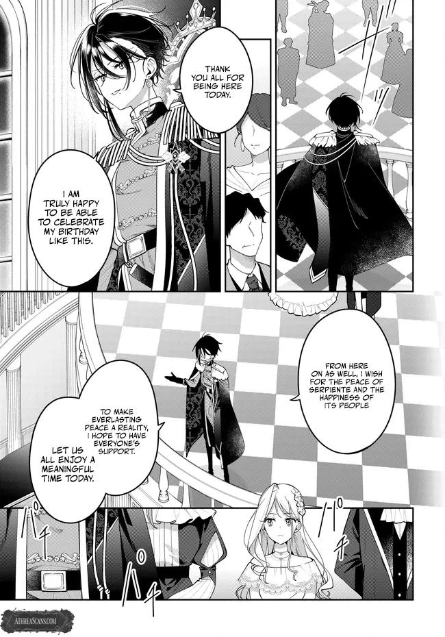 Tsuki wa Hitsuji wo Kazoenai Chapter 14 page 4 - 