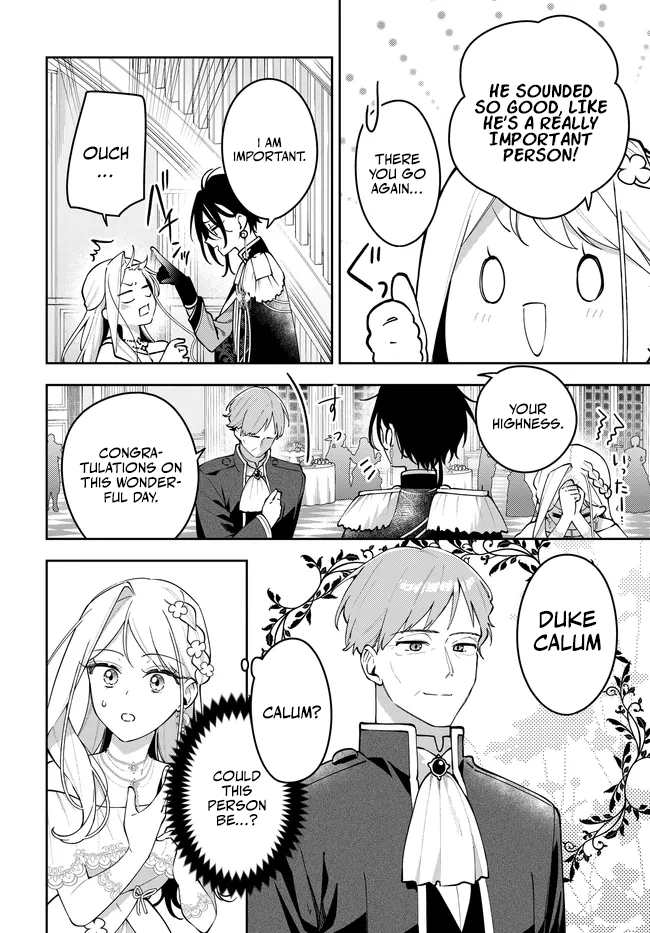 Tsuki wa Hitsuji wo Kazoenai Chapter 14 page 5 - 