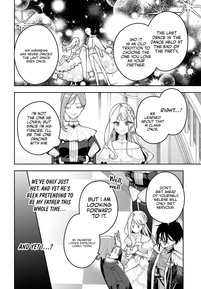 Tsuki wa Hitsuji wo Kazoenai Chapter 14 page 7 - 