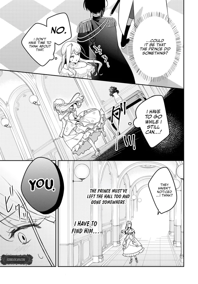 Tsuki wa Hitsuji wo Kazoenai Chapter 15 page 13 - 
