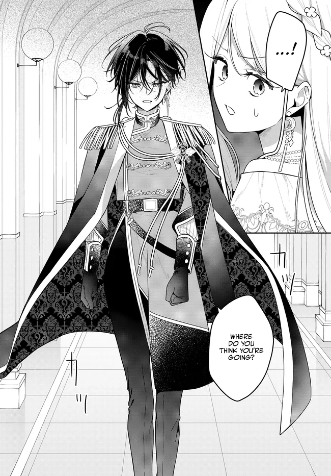 Tsuki wa Hitsuji wo Kazoenai Chapter 15 page 14 - 
