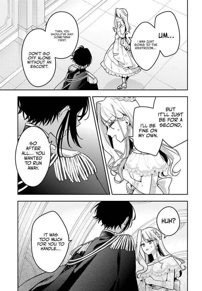 Tsuki wa Hitsuji wo Kazoenai Chapter 15 page 15 - 