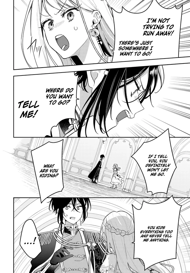 Tsuki wa Hitsuji wo Kazoenai Chapter 15 page 16 - 