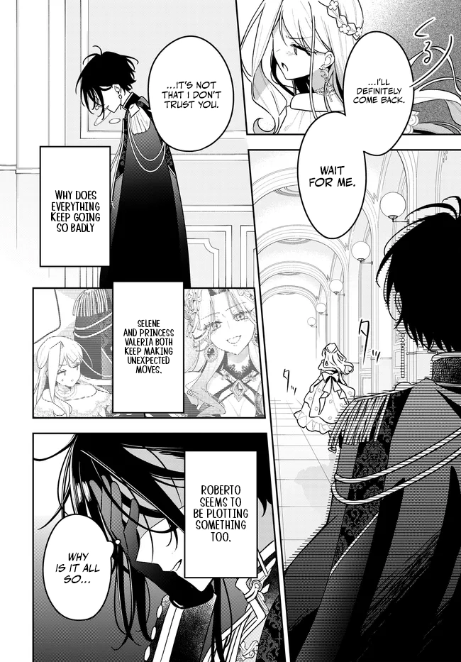Tsuki wa Hitsuji wo Kazoenai Chapter 15 page 18 - 