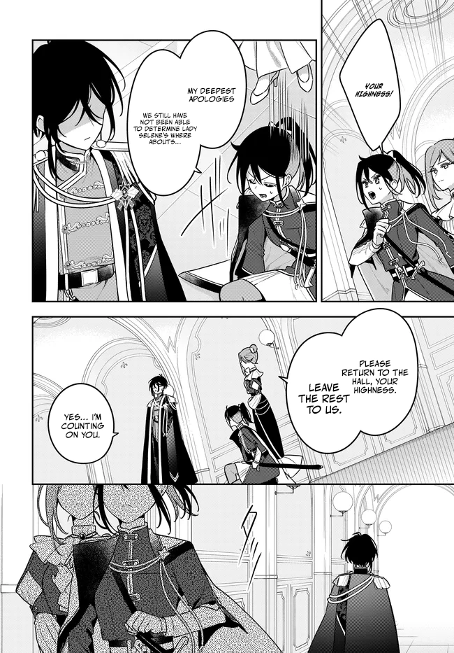Tsuki wa Hitsuji wo Kazoenai Chapter 15 page 20 - 