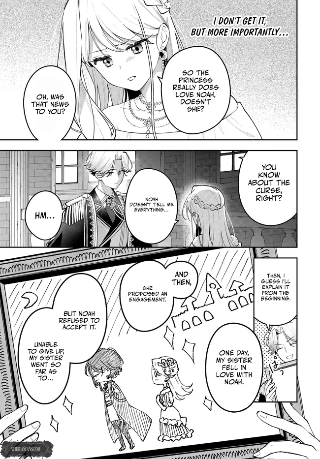 Tsuki wa Hitsuji wo Kazoenai Chapter 15 page 3 - 