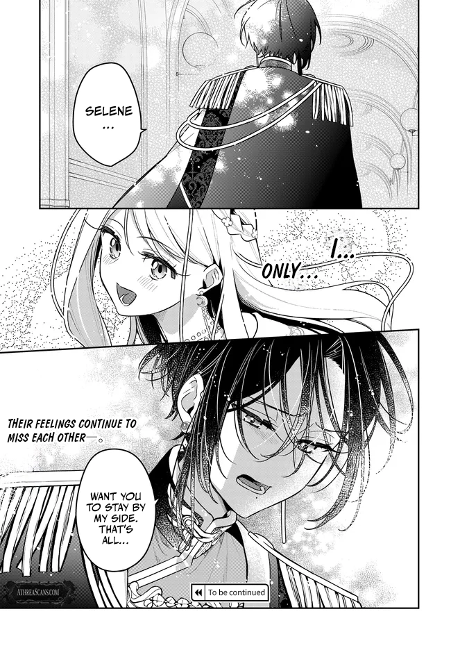 Tsuki wa Hitsuji wo Kazoenai Chapter 15 page 21 - 