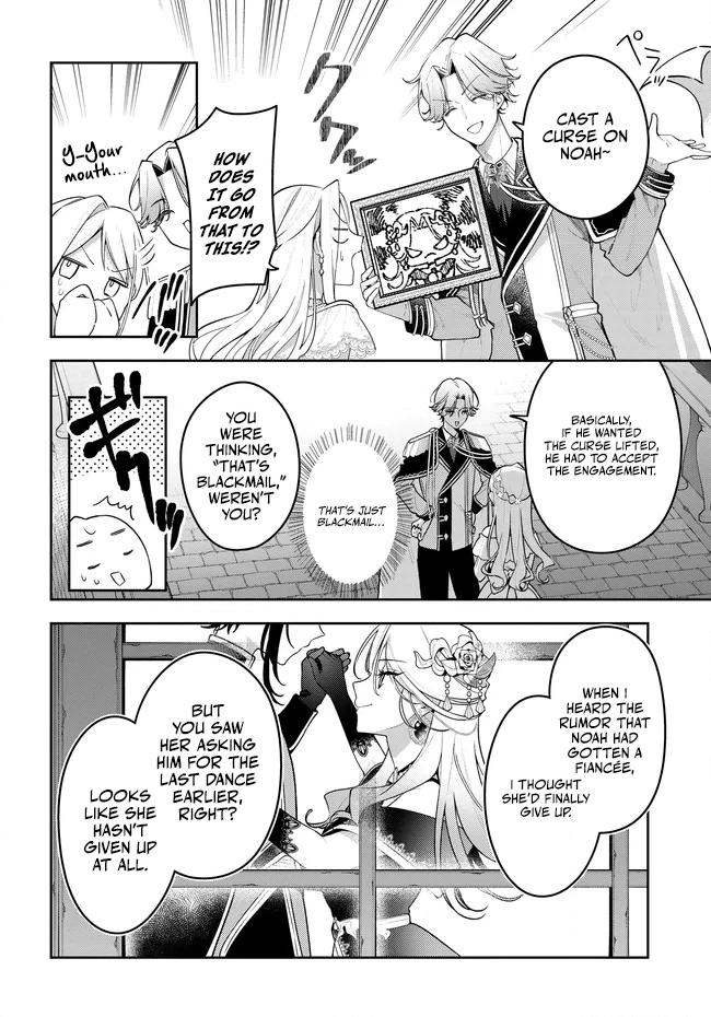 Tsuki wa Hitsuji wo Kazoenai Chapter 15 page 4 - 