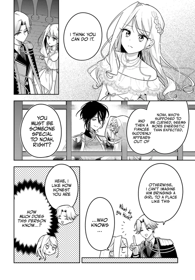 Tsuki wa Hitsuji wo Kazoenai Chapter 15 page 6 - 