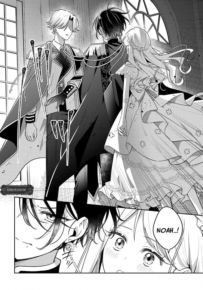 Tsuki wa Hitsuji wo Kazoenai Chapter 15 page 8 - 