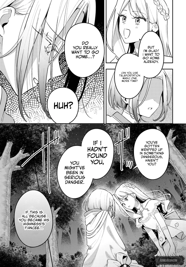 Tsuki wa Hitsuji wo Kazoenai Chapter 16 page 17 - 