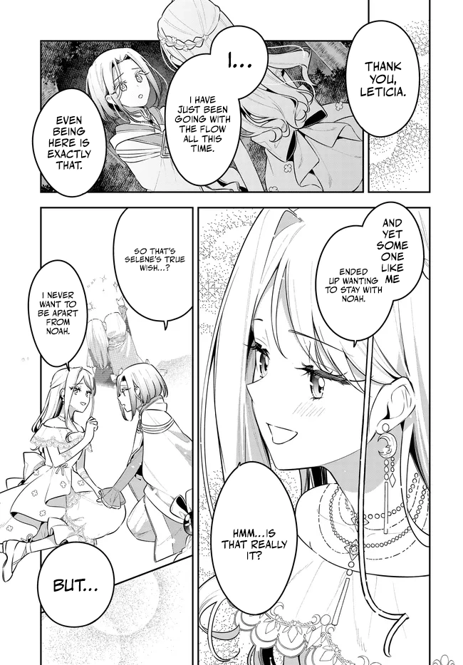Tsuki wa Hitsuji wo Kazoenai Chapter 16 page 19 - 