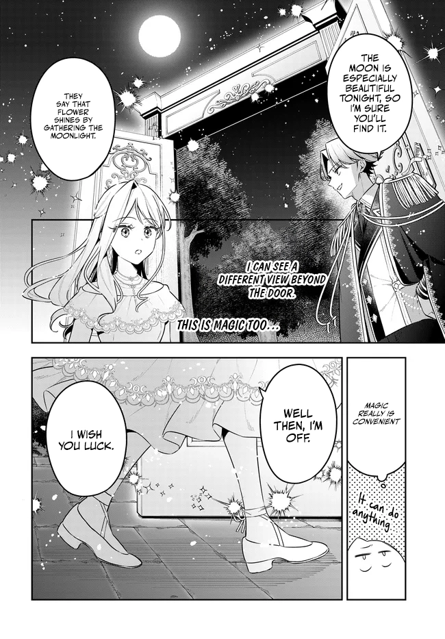 Tsuki wa Hitsuji wo Kazoenai Chapter 16 page 6 - 