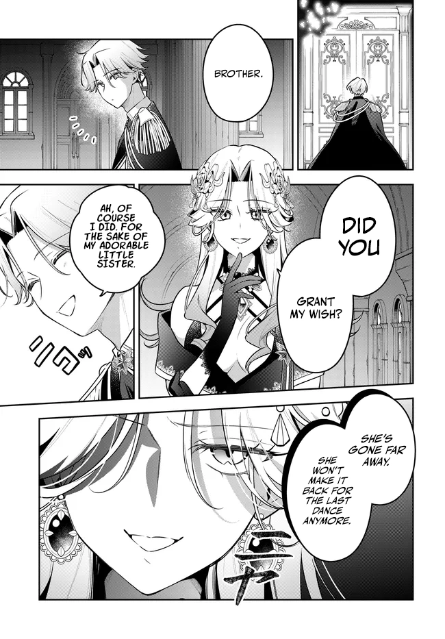 Tsuki wa Hitsuji wo Kazoenai Chapter 16 page 7 - 