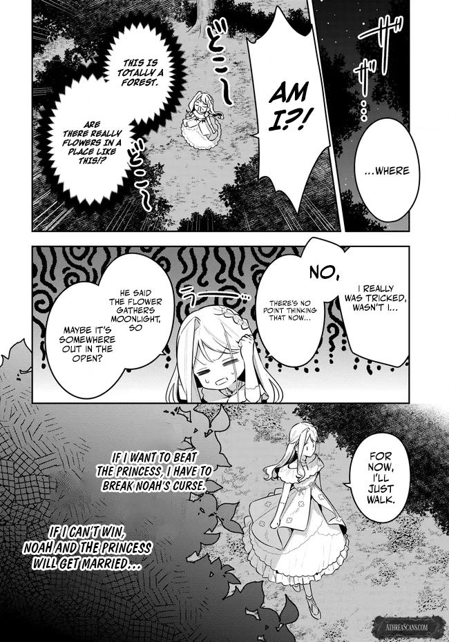 Tsuki wa Hitsuji wo Kazoenai Chapter 16 page 8 - 