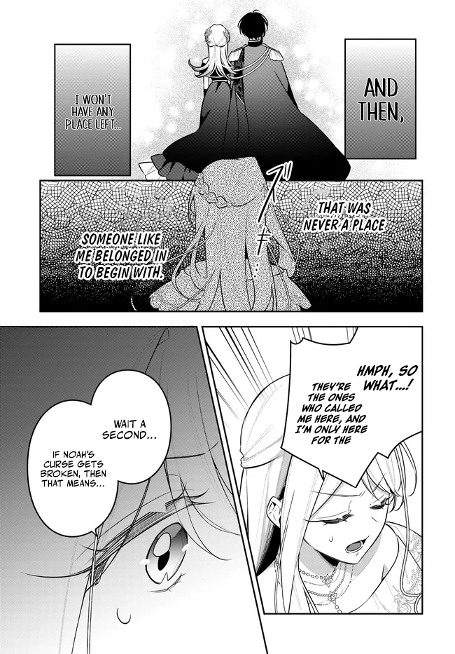 Tsuki wa Hitsuji wo Kazoenai Chapter 16 page 9 - 