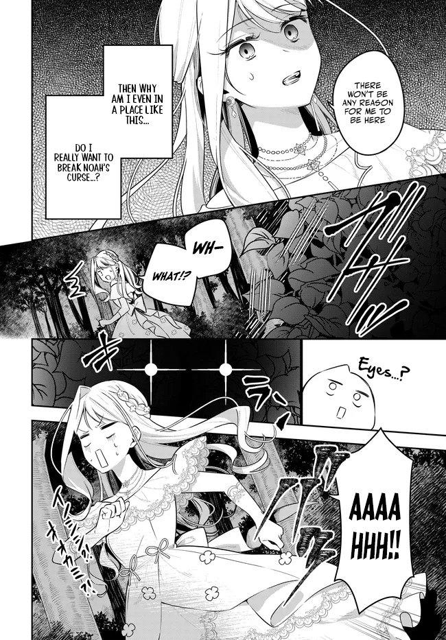 Tsuki wa Hitsuji wo Kazoenai Chapter 16 page 10 - 