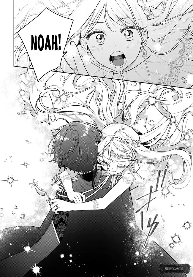 Tsuki wa Hitsuji wo Kazoenai Chapter 17 page 12 - 