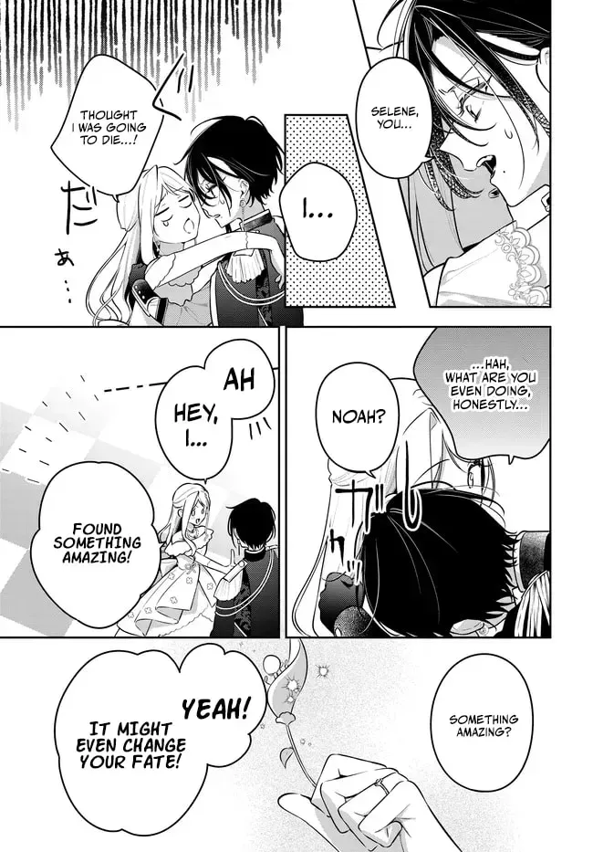 Tsuki wa Hitsuji wo Kazoenai Chapter 17 page 13 - 