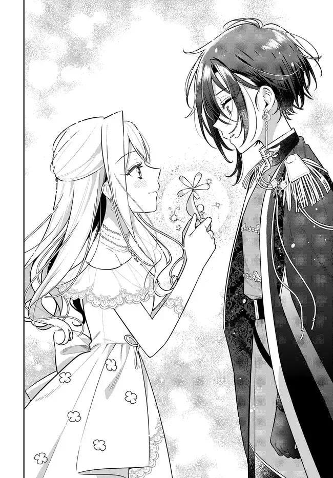 Tsuki wa Hitsuji wo Kazoenai Chapter 17 page 14 - 