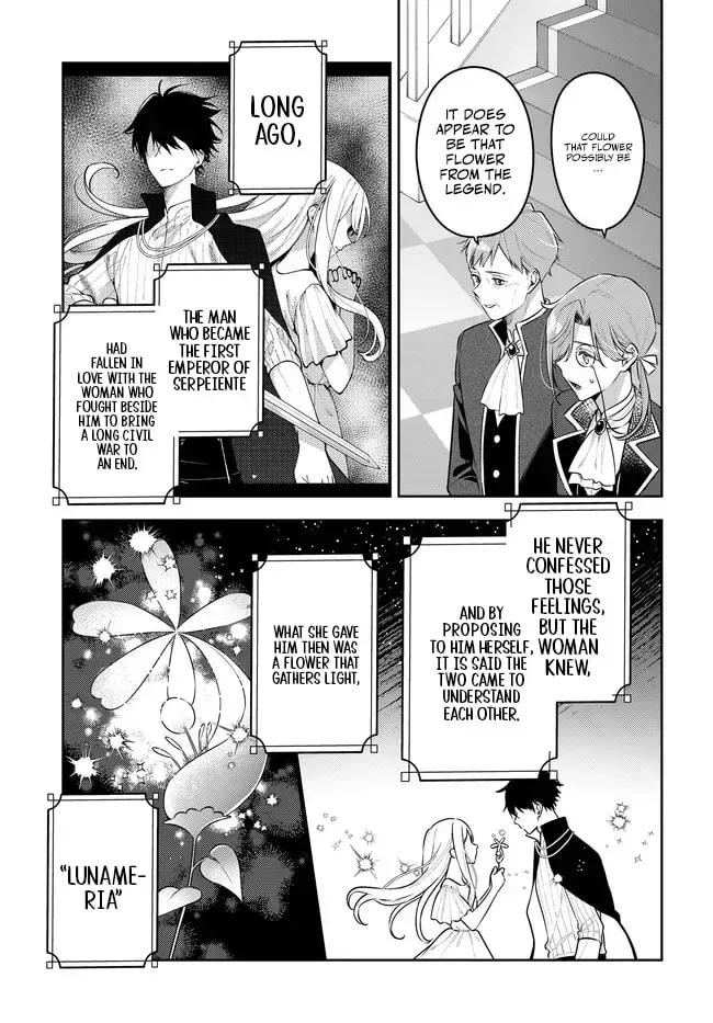 Tsuki wa Hitsuji wo Kazoenai Chapter 17 page 17 - 