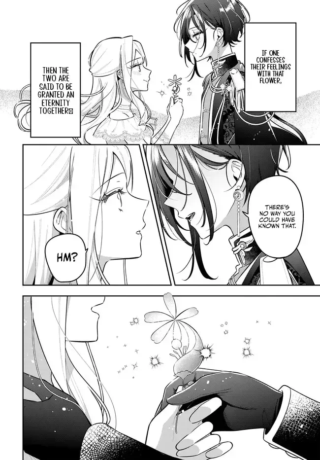 Tsuki wa Hitsuji wo Kazoenai Chapter 17 page 18 - 