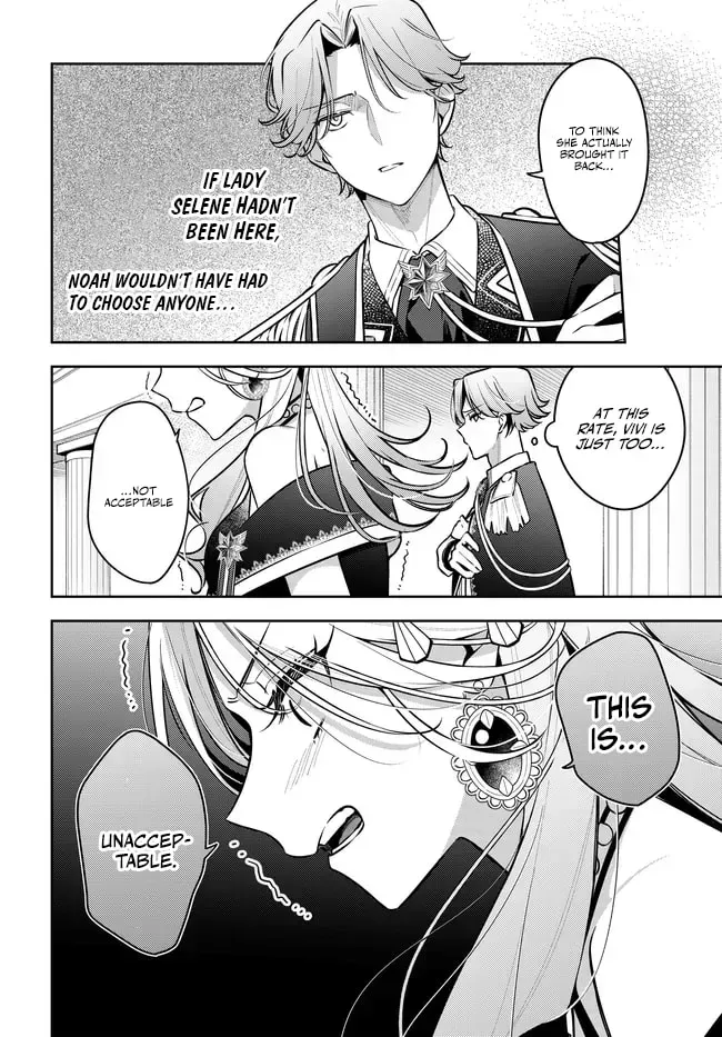 Tsuki wa Hitsuji wo Kazoenai Chapter 17 page 22 - 